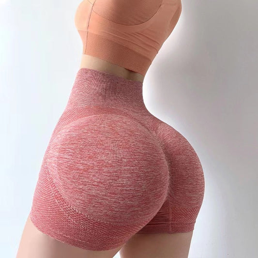 Gabriele Short Hosen - Push-Up Gym-Shorts für eine akzentuierte Silhouette